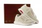 Preview: adidas originals EQT Support Ultra 'Chinese New Year' Sneakers Chalk White/Chalk White/Footwear White