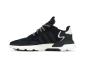 Preview: adidas originals Nite Jogger J Sneakers Core Black/Core Black/Carbon