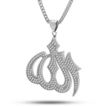 King Ice White Gold Plated CZ Iced Allah Necklace Silvern